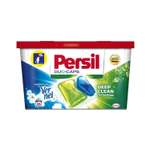 Капсулы для стирки Persil Expert Duo-Caps Свежесть от Vernel 14 шт