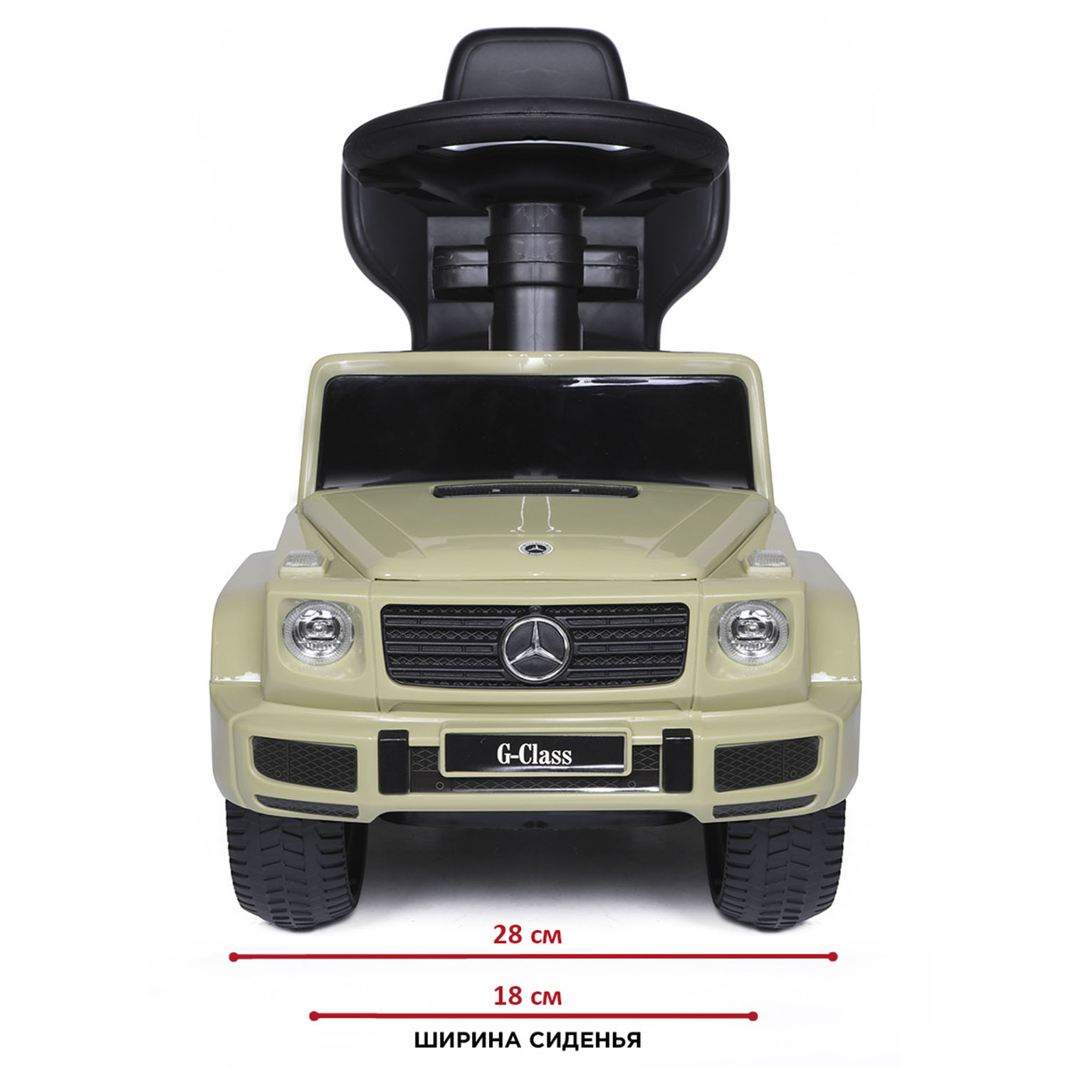 Каталка BabyCare Mercedes-Benz G350d с родительской ручкой фисташковый - фото 9