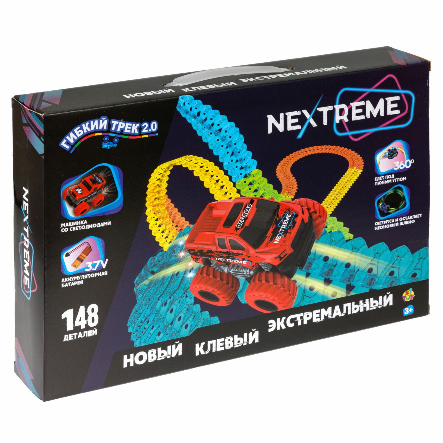 Трек 1TOY Nextreme гибкий Т23876 - фото 14