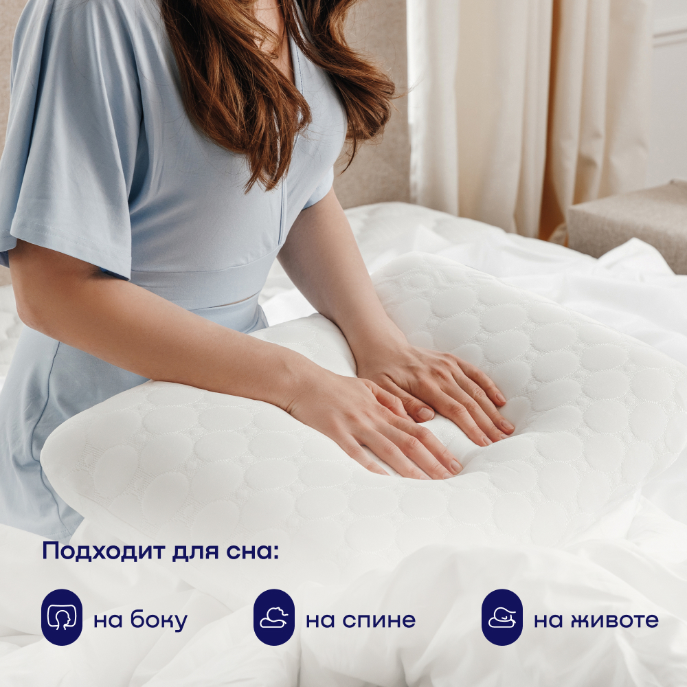 Пенная ортопедическая подушка buyson BuyFeel S 40х60 см высота 9 см - фото 5