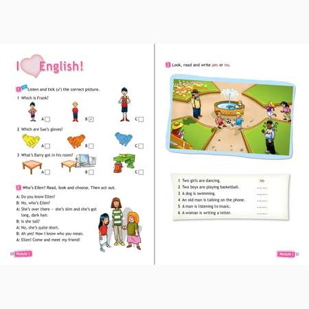 Рабочая тетрадь Просвещение Английский язык 4 класс
