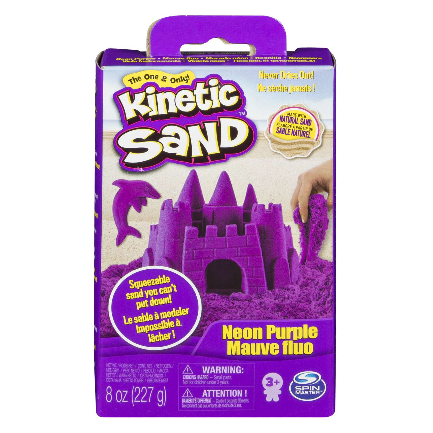 Песок кинетический Kinetic Sand 227г Purple 6033332/20080709 - фото 1