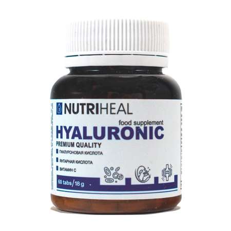 Комплексная пищевая добавка Nutriheal Hyaluronic tabs 60таблеток
