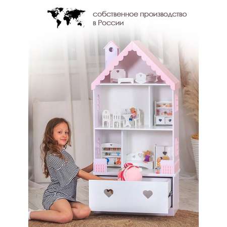 Домик для кукол Pema kids