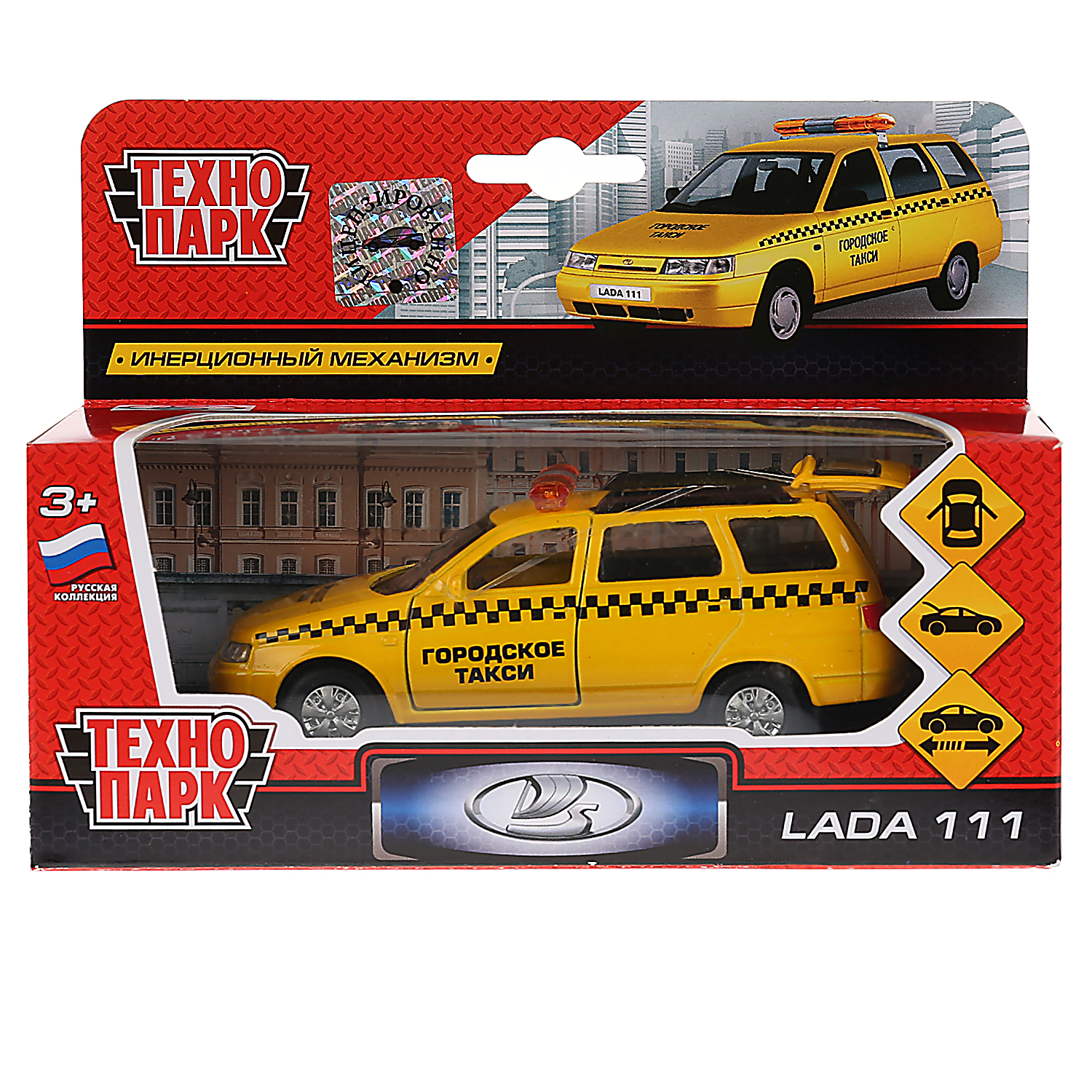 Автомобиль Технопарк LADA инерционный 239659 - фото 4