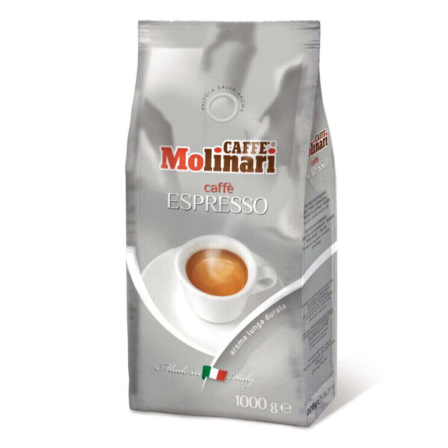 Кофе Caffe Molinari в зернах Espresso серебр пакет 1кг - фото 1