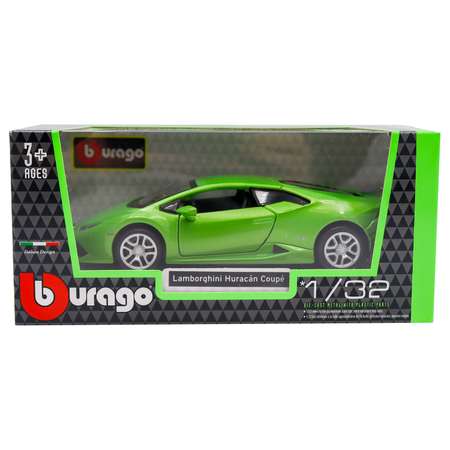 Машинка Bburago зелёная 18-43063