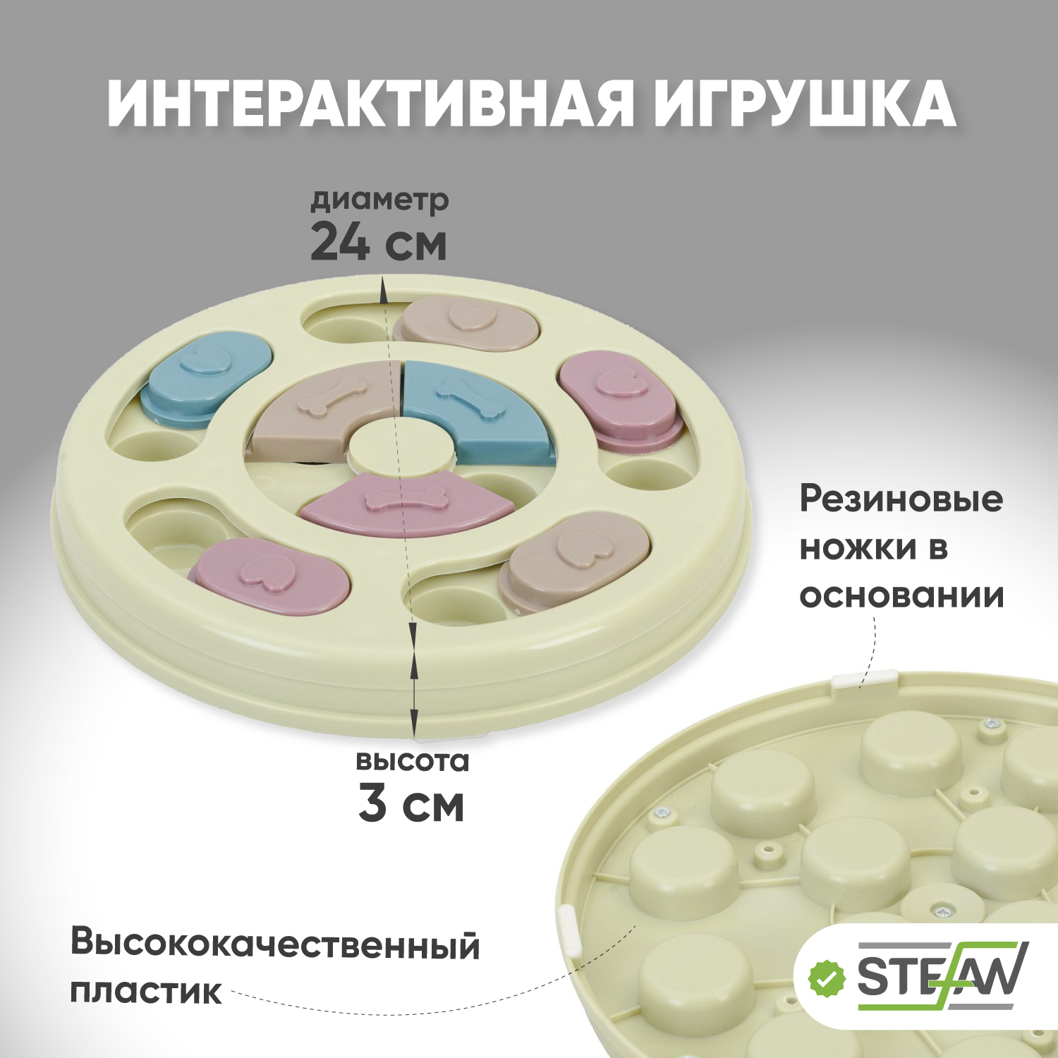 Игрушка для животных Stefan интерактивная развивающая головоломка IQ зеленая - фото 2