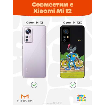 Силиконовый чехол Mcover для смартфона Xiaomi 12X Союзмультфильм Волк и велосипед