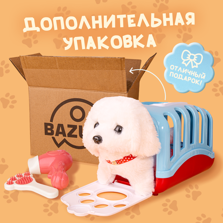 Интерактивная игрушка собака BAZUMI Умный щенок на батарейках