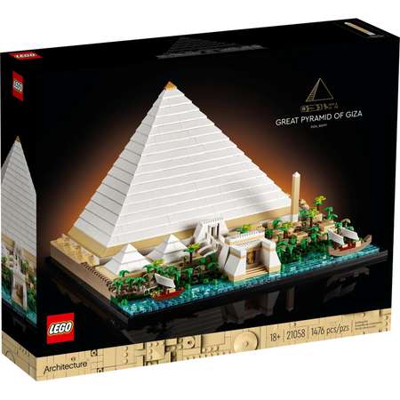 Конструктор LEGO Architecture Пирамида Хеопса 21058