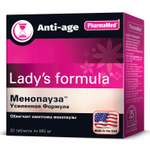 Комплекс витаминов Ladys formula Менопауза усиленная формула 30таблеток