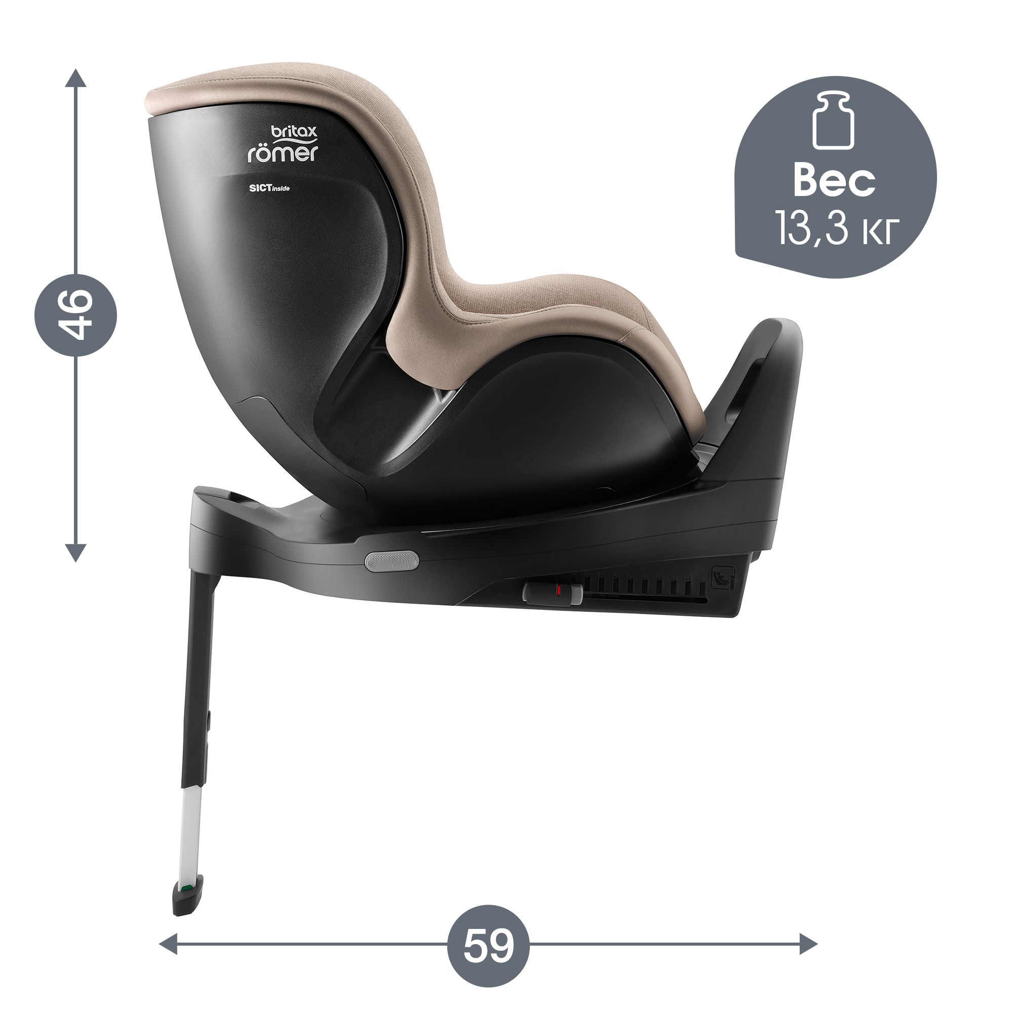 Детское автокресло Britax Roemer Dualfix Pro M Style Teak с 3 мес. до 4 лет ростом 61-105 см до 19 кг - фото 9