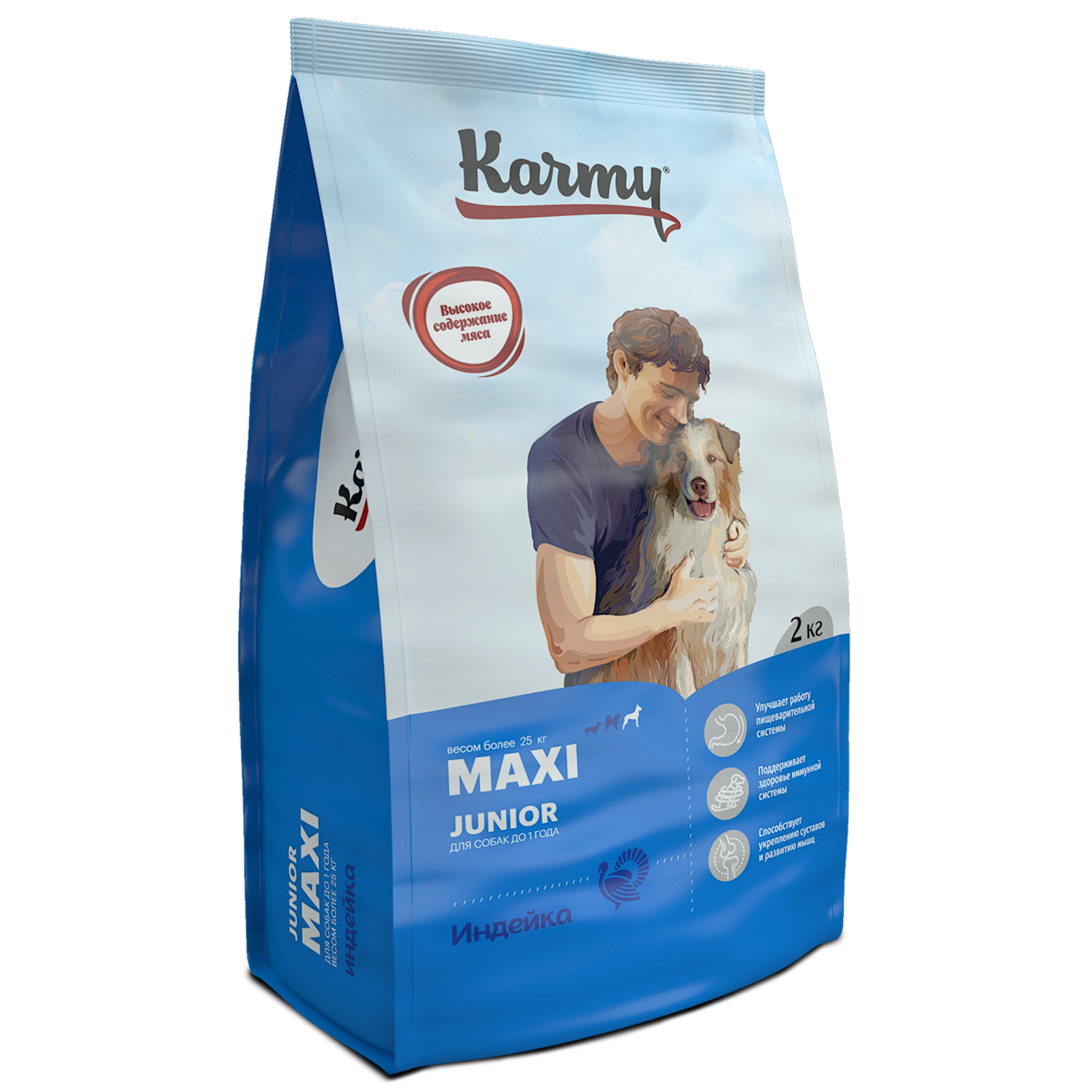 Корм для щенков Karmy 2кг Maxi Junior для крупных пород индейка - фото 1