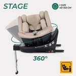 Автокресло MOWbaby Pro STAGE isofix Beige 40-150см