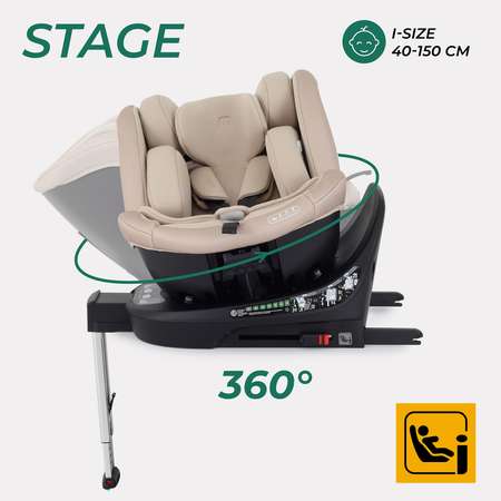 Автокресло MOWbaby STAGE Beige Isofix 0+/1/2/3 (0-36 кг)