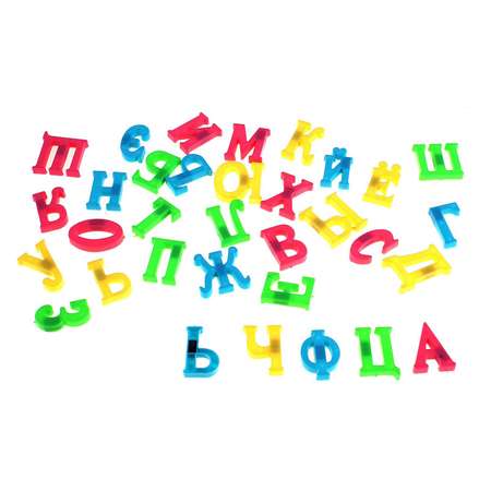 Обучающий набор Sima-Land Алфавит магнитный Русский язык