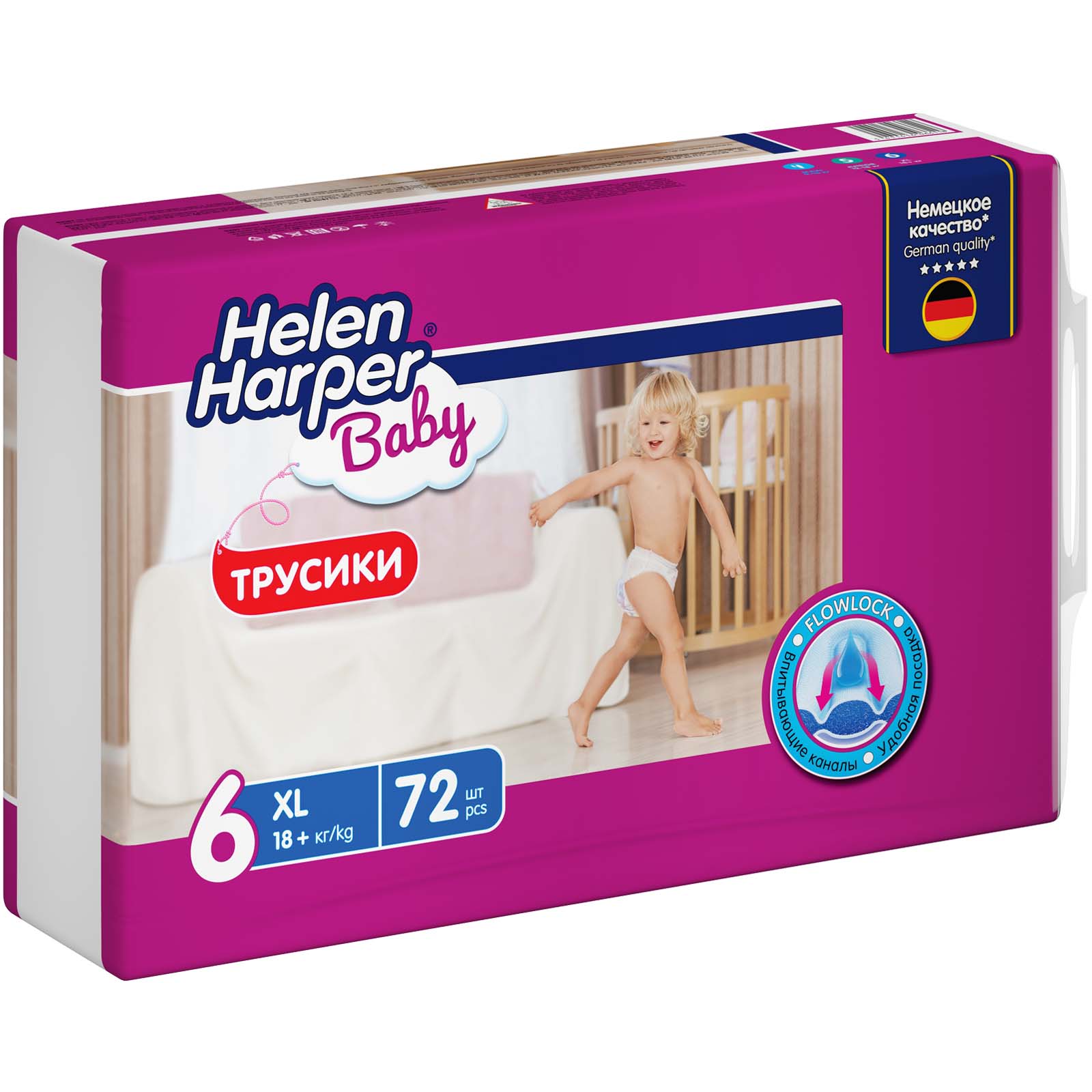 Детские трусики-подгузники Helen Harper размер 6 XL 72 шт