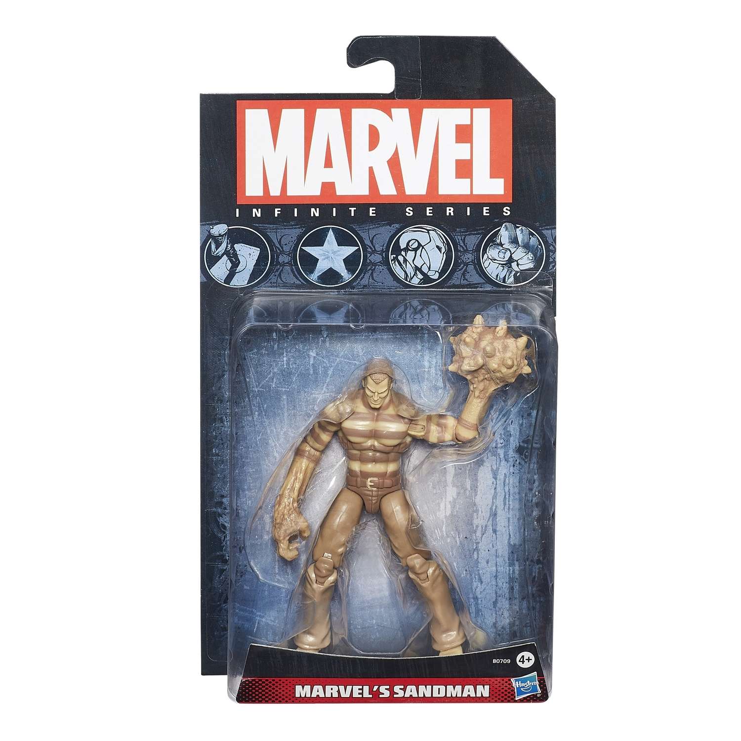 Коллекционная фигурка Marvel 9,5 см в ассортименте - фото 66