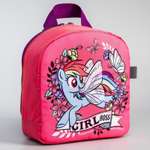 Рюкзак Hasbro Со светодиодом Радуга Деш My Little Pony