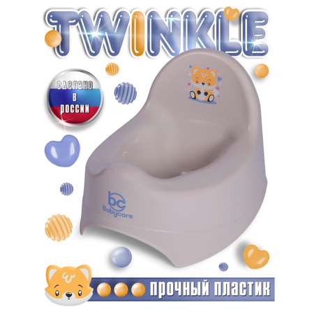 Горшок детский BabyCare Twinkle серый