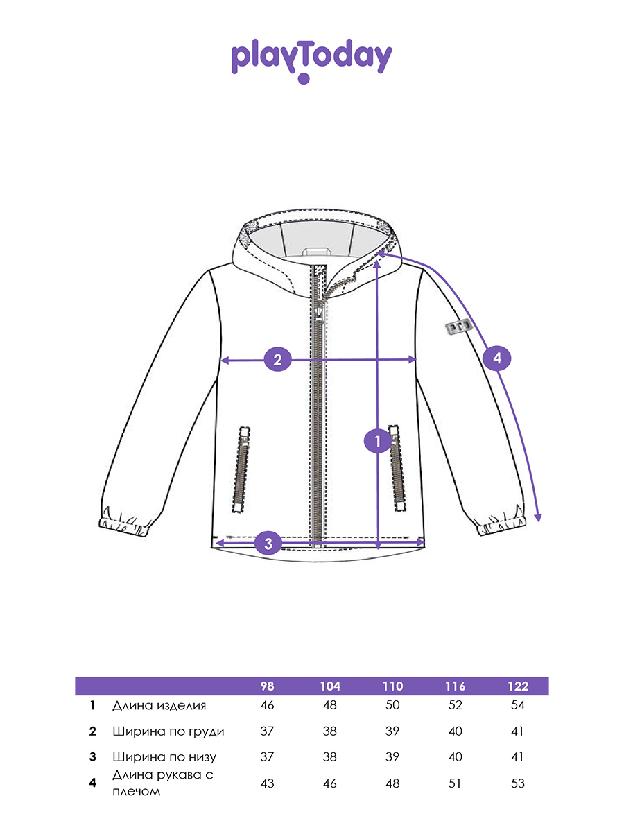 Ветровка PlayToday 12512273 - фото 4