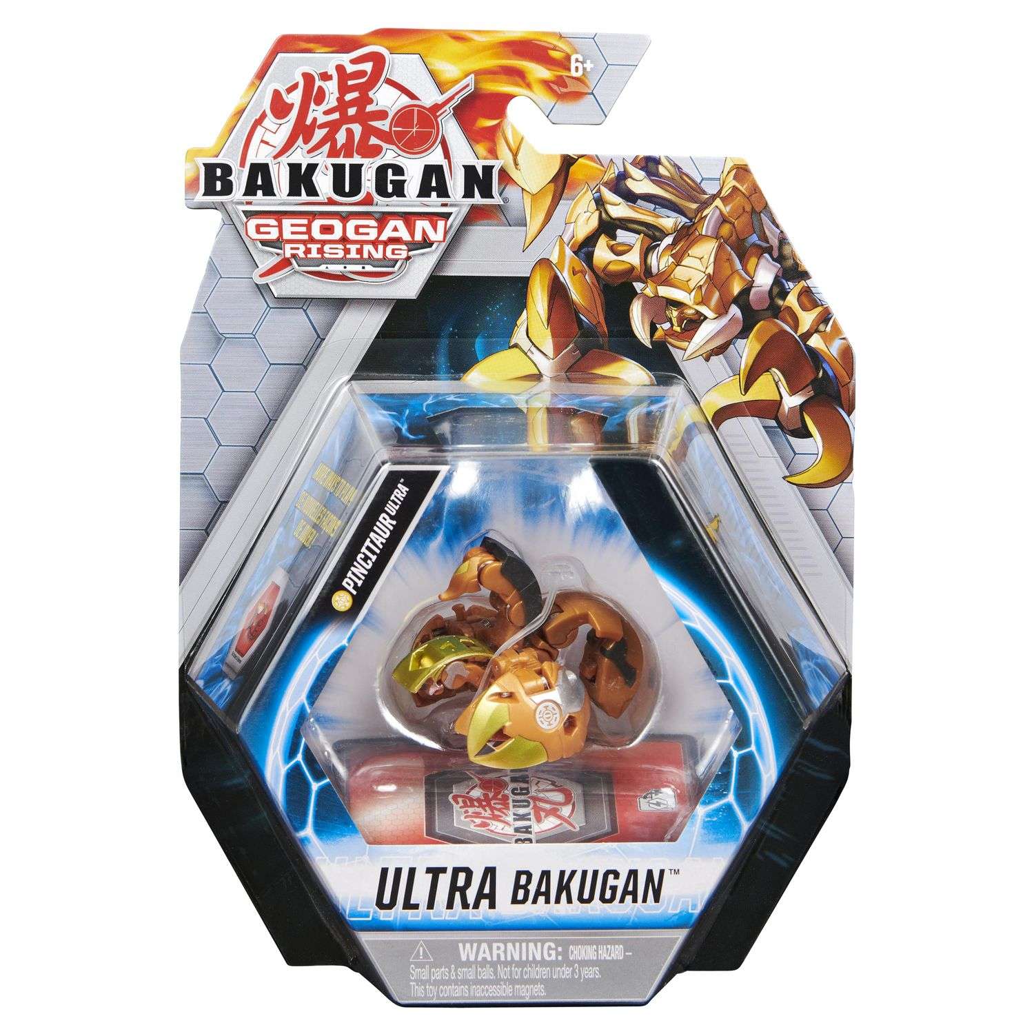 Фигурка-трансформер Bakugan S3 Ультра Ra Gold 6061538/20132904 - фото 4