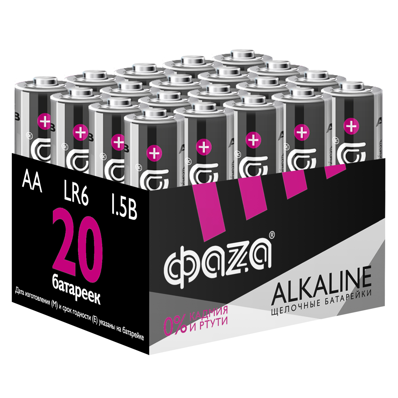 Батарейки алкалиновые ФАZА Фаzа alkaline АА LR6 Пальчиковые 20 шт. LR6A-P20 - фото 3