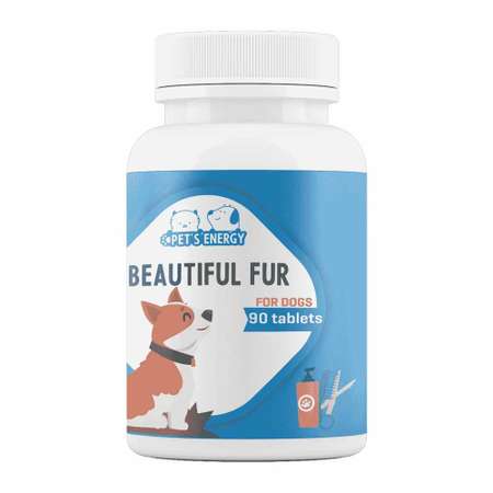 Витамины для шерсти собак PETS ENERGY 90 таблеток Пивные дрожжи/биотин Для мелких и крупных пород