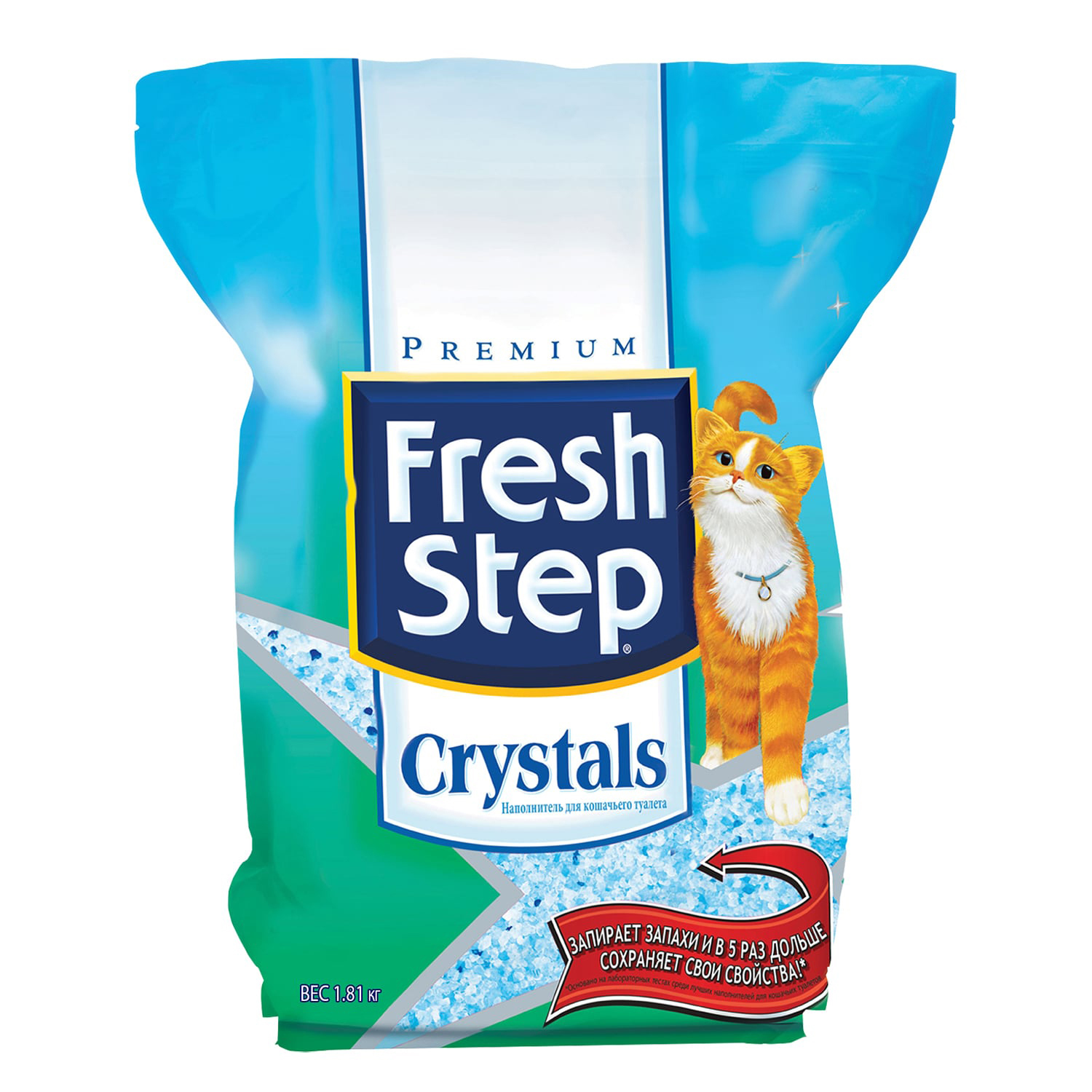 Наполнитель для кошек FRESH STEP Crystals силикагель впитывающий 1.81кг - фото 1