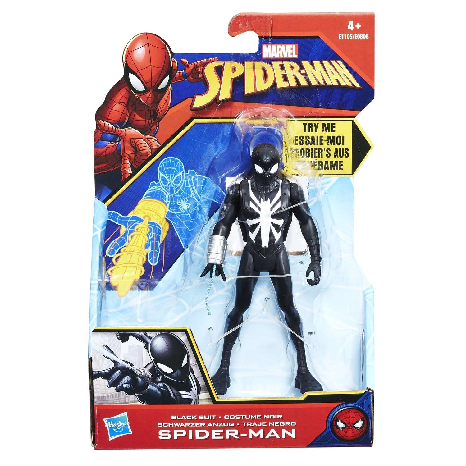 Фигурка Человек-Паук (Spider-man) Черный Человек-пауксакс (E1105) - фото 9