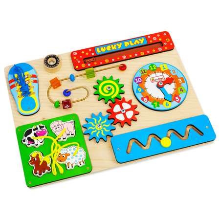 Игрушка Alatoys бизиборд