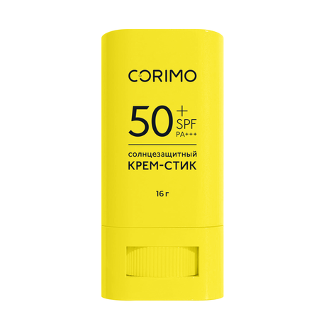 Солнцезащитный стик CORIMO увлажняющий крем SPF 50+ с гиалуроновой кислотой 16 г