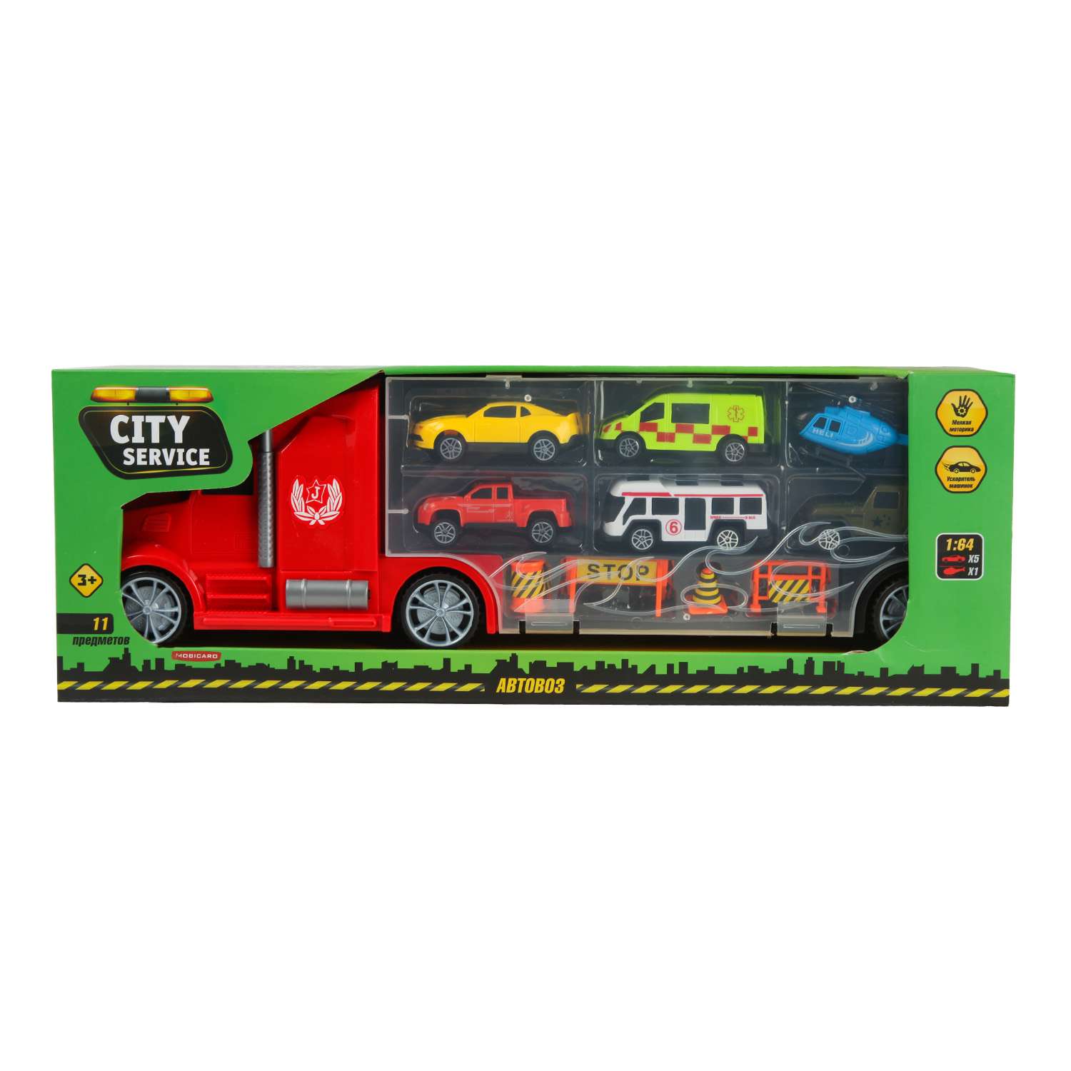 Набор машинок Mobicaro Грузовик красный 10 предметов 666-01K 666-01K - фото 7