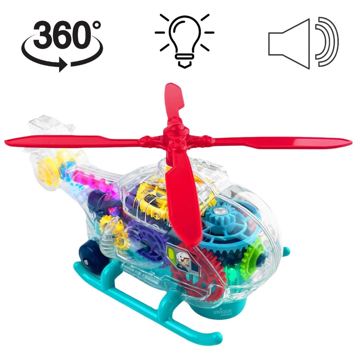 Вертолет прозрачный BalaToys С шестеренками светящийся музыкальный ВертолетПрозр - фото 5