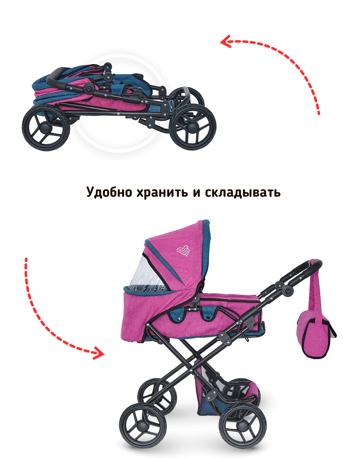 Коляска-трансформер для кукол Buggy Boom 8456-2161 - фото 7