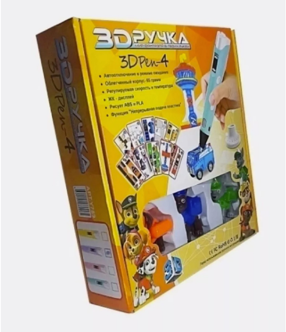 3D-ручка Щенячий патруль Pen-4 ТОТОША Набор для творчества и моделирования с набором пластика и трафаретами - фото 11