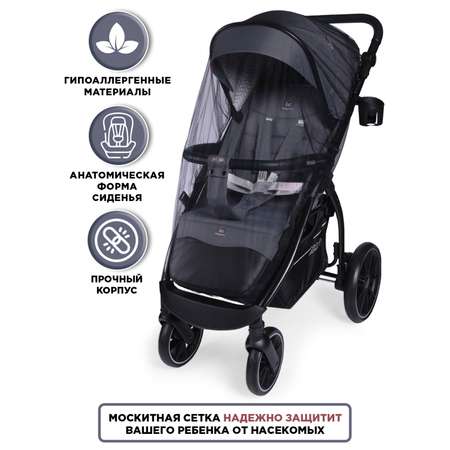Коляска прогулочная BabyCare Venga