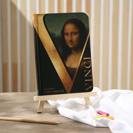 Скетчбук ARTLAVKA в твердой обложке А5 80 листов 100 г/м2 Leonardo da Vinci