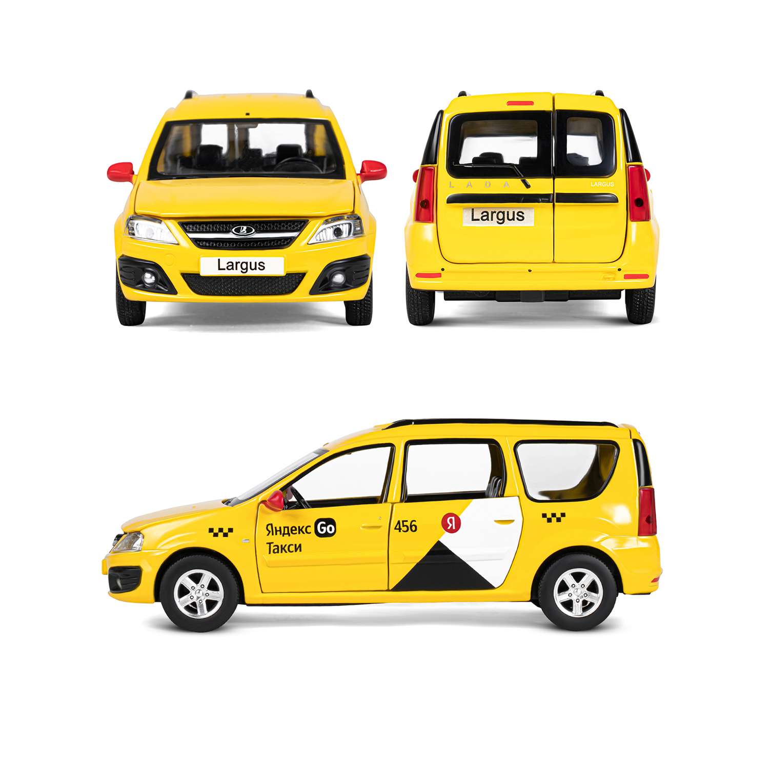 Машинка металлическая Яндекс GO игрушка детская LADA LARGUS 1:24 желтый Озвучено Алисой JB1251481 - фото 5