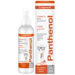 Спрей Compliment Panthenol детский восстанавливающее средство от солнечных и термических ожегов 3+ 150мл