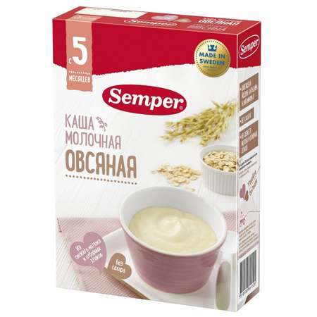 Каша Semper молочная овсяная 200 г с 5 месяцев