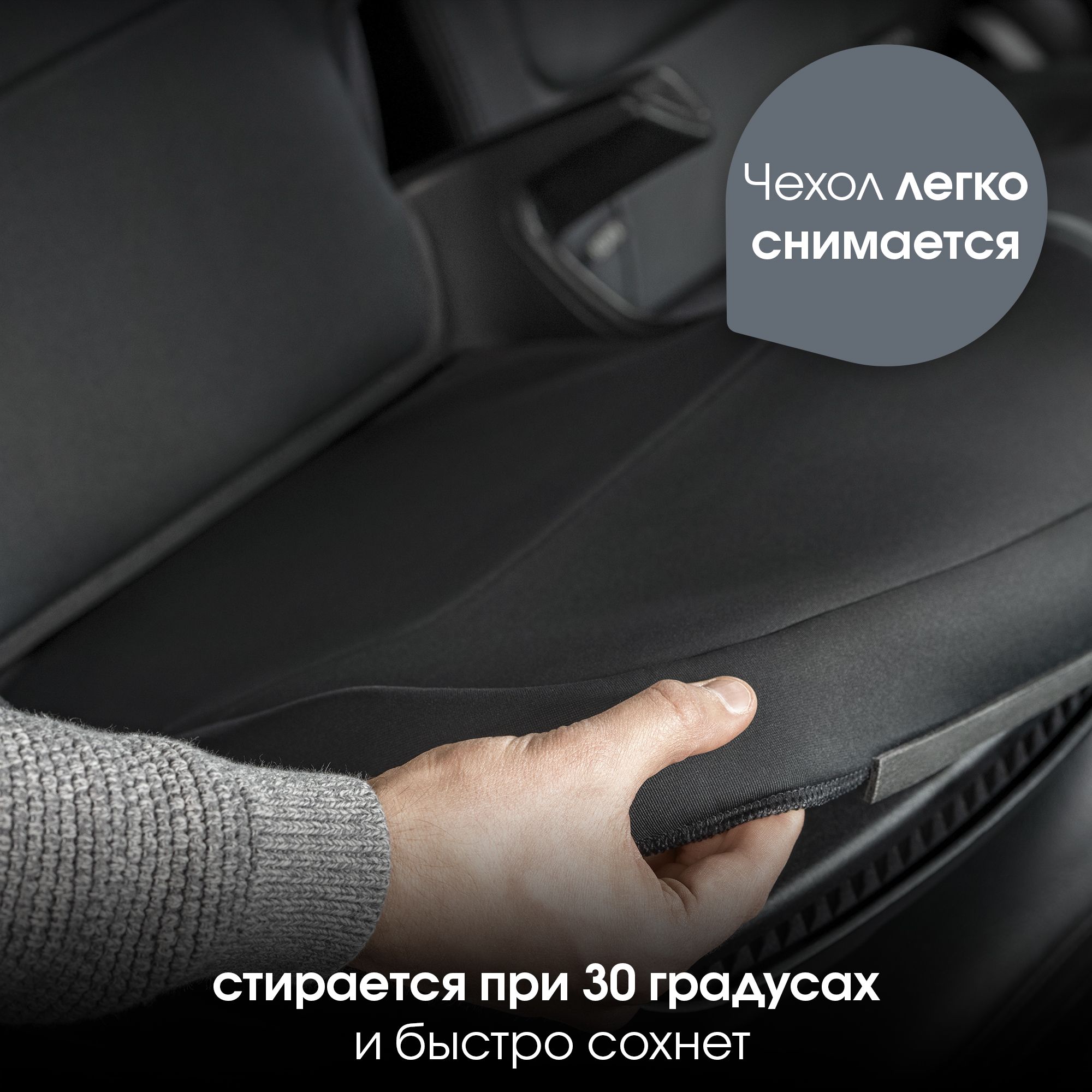 Детское автокресло Britax Roemer Kidfix pro M Classic Space Black для детей 3,5-12 лет ростом 100-150 см - фото 11