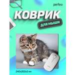 Коврик для мыши Perfeo Cat рисунок 20