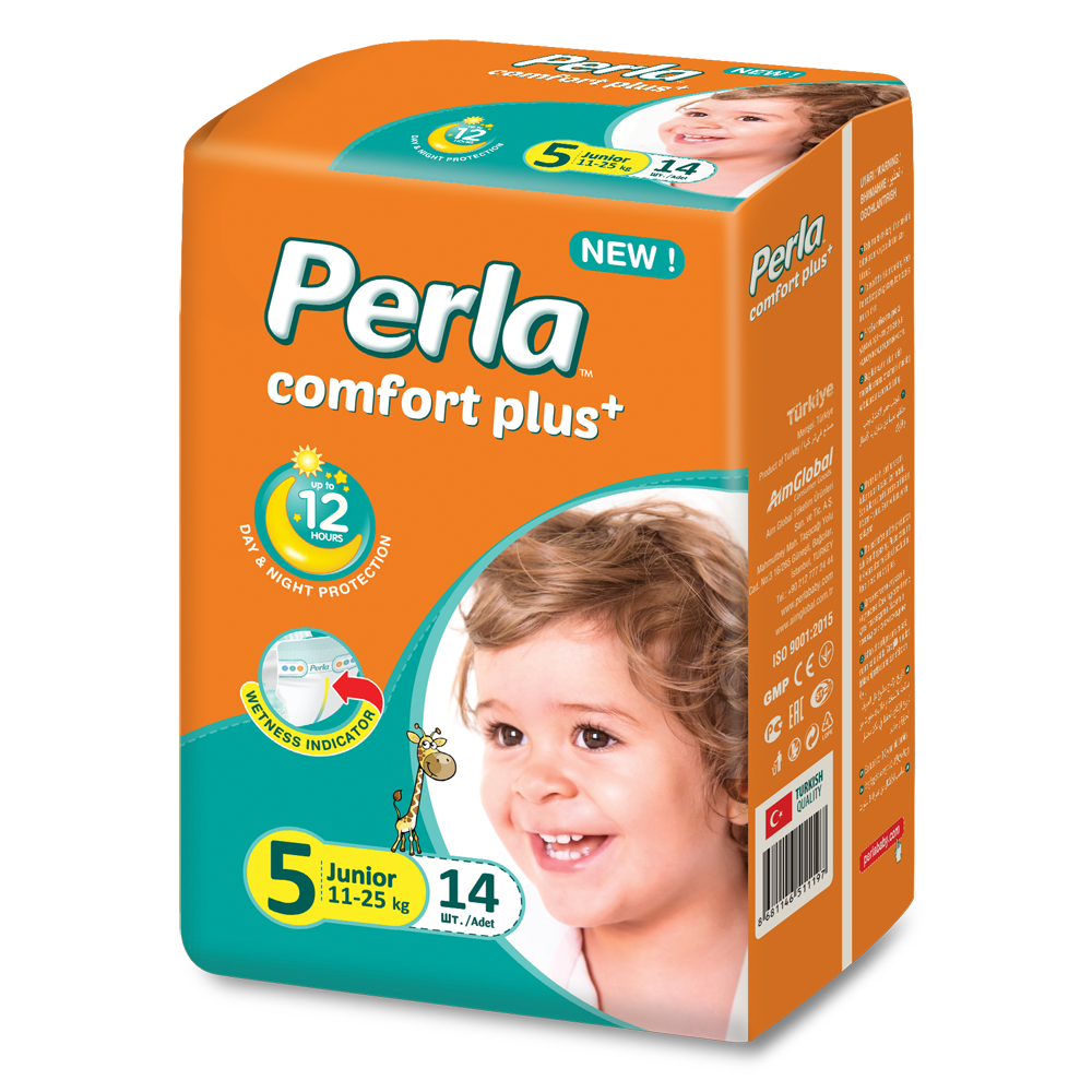 Подгузники Perla CP ECO BABY JUNIOR 14 шт 11-25 кг - фото 1