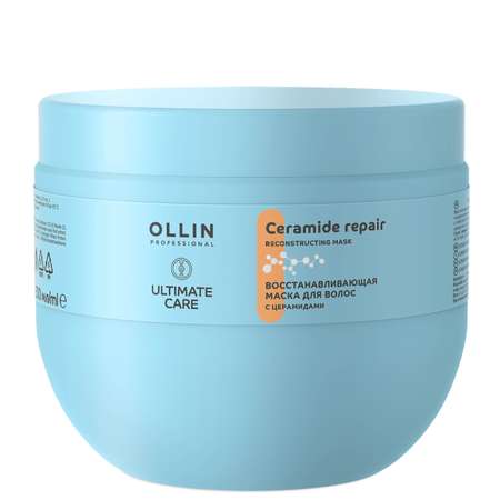 Маска Ollin ultimate care для восстановления волос с церамидами 500 мл