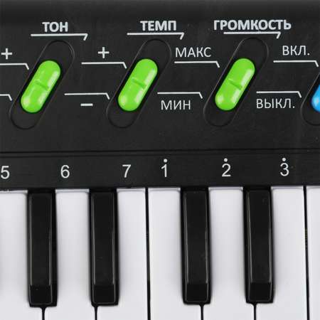 Пианино Играем Вместе Электронный синтезатор 32 клавиши микрофон 314661