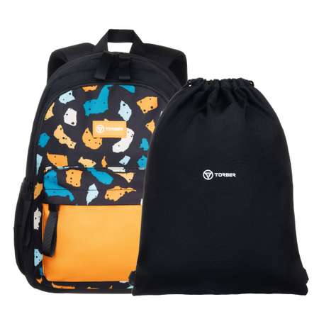 Рюкзак TORBER CLASS X Mini чёрный жёлтый с орнаментом и Мешок для сменной обуви