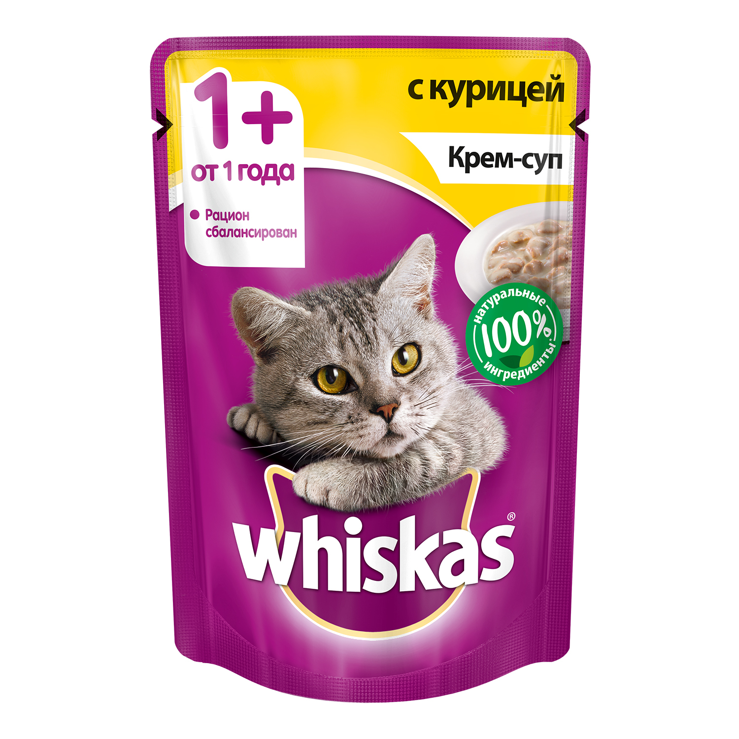 Корм влажный для кошек Whiskas 85г крем-суп с курицей пауч - фото 1