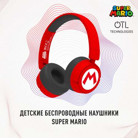 Наушники беспроводные OTL Technologies детские Mario красные